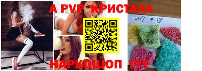 гашишное масло Гагарин