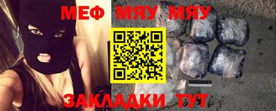 кокаин VHQ Гатчина