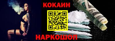гашишное масло Гагарин