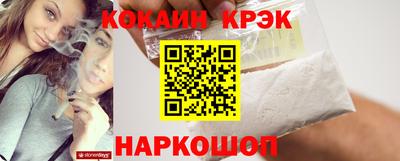 скорость mdpv Гусев