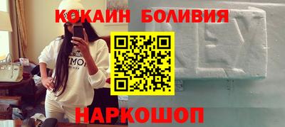 скорость mdpv Гусев