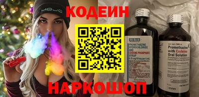 гашишное масло Гагарин