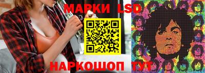 кокаин VHQ Гатчина