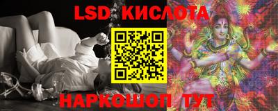 скорость mdpv Гусев