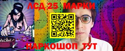 героин Рыбинск