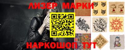 тгк Гусиноозёрск