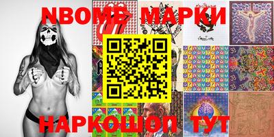 гашишное масло Гагарин