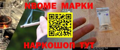 тгк Гусиноозёрск
