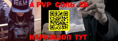 мдпв Гусь-Хрустальный