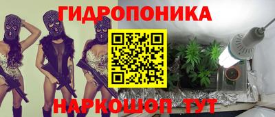 кокаин VHQ Гатчина