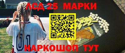 скорость mdpv Гусев