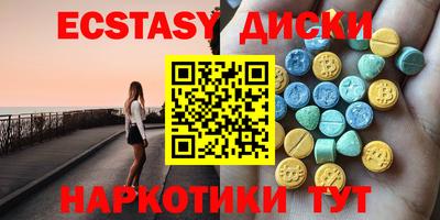 мдпв Гусь-Хрустальный