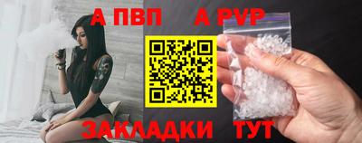 кокаин VHQ Гатчина