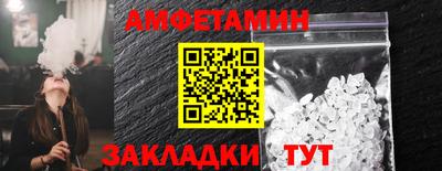 гашишное масло Гагарин