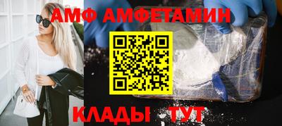 кокаин VHQ Гатчина