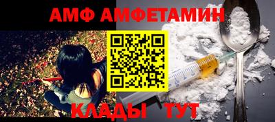 тгк Гусиноозёрск
