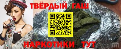 мдпв Гусь-Хрустальный