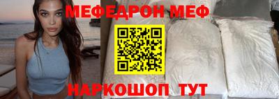 герыч Гай